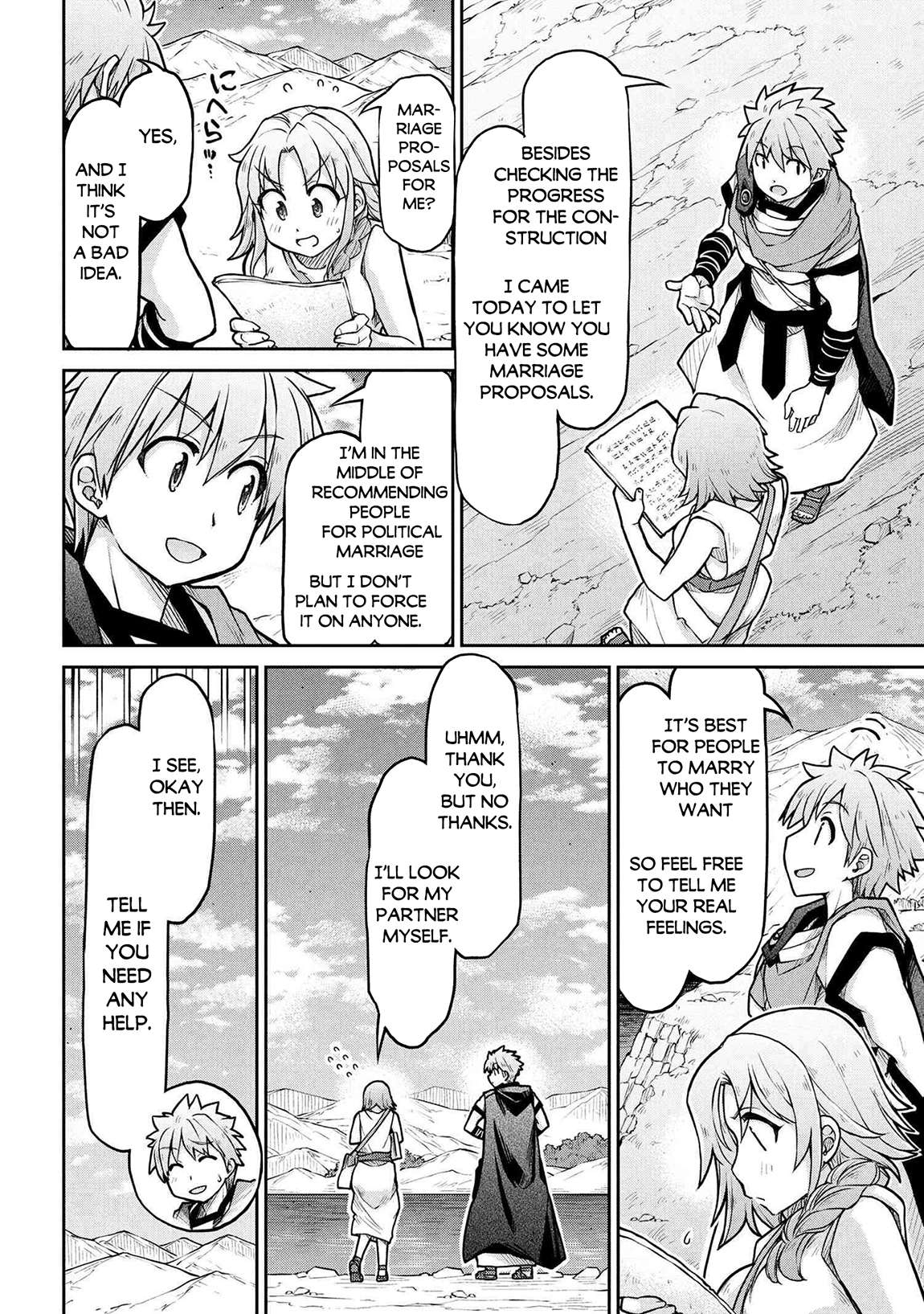 Isekai Kenkokuki Chapter 73 13